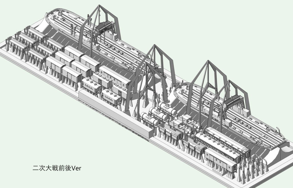 1/700 鉄道省 鉄道連絡船「第一宇高丸型」 2隻 貨車機関車同封