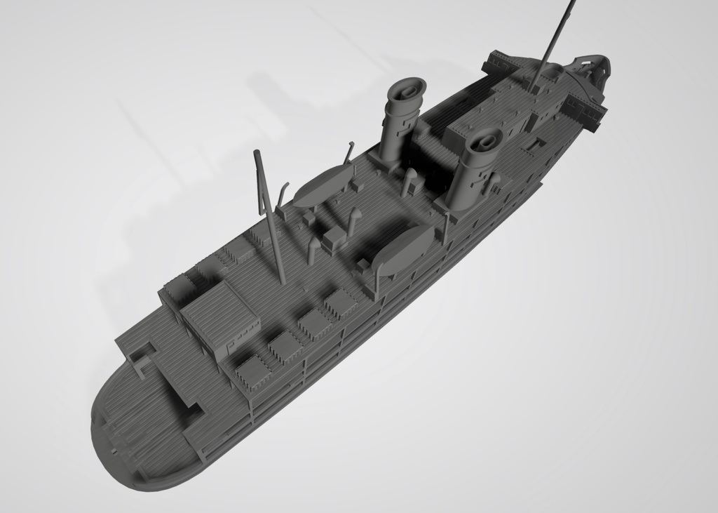 1/700 日本国有鉄道 鉄道連絡船 紫雲丸型 1隻