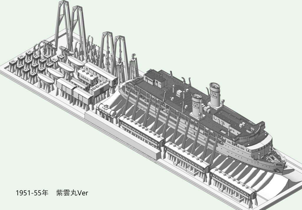 1/700 日本国有鉄道 鉄道連絡船 紫雲丸型 1隻