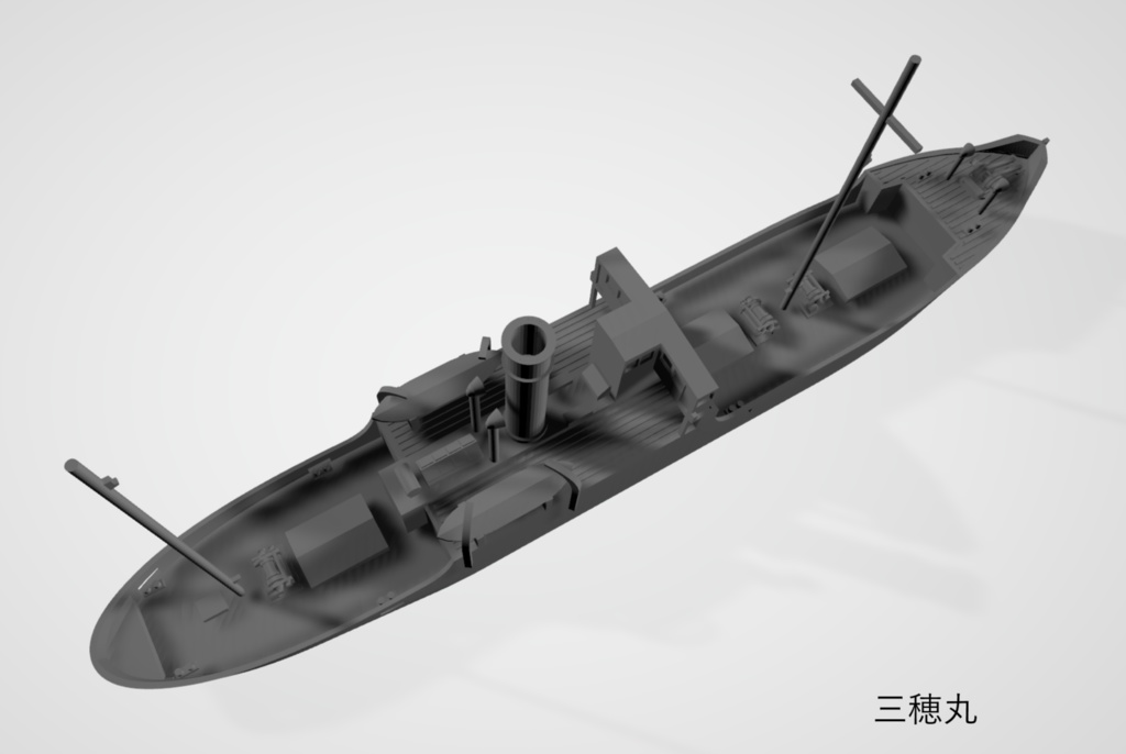 1/700 千島汽船 貨客船 「三穂丸」「浦河丸」