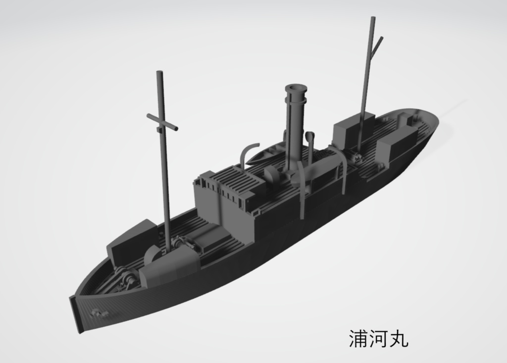 1/700 千島汽船 貨客船 「三穂丸」「浦河丸」