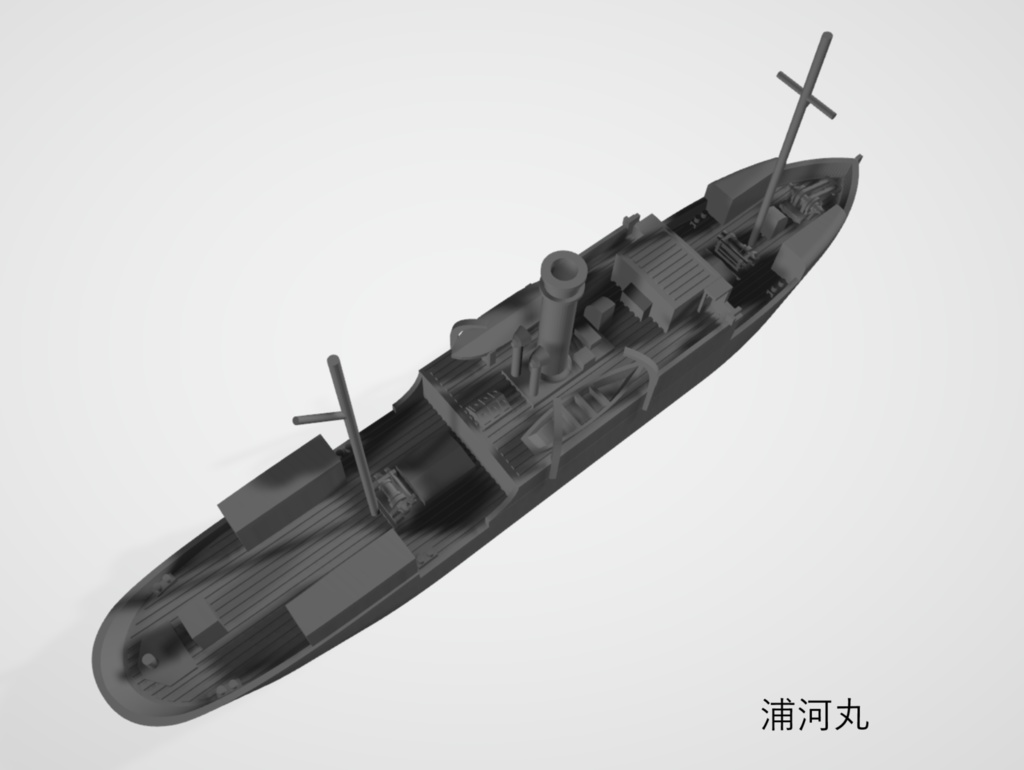 1/700 千島汽船 貨客船 「三穂丸」「浦河丸」
