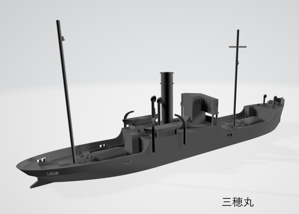 1/700 千島汽船 貨客船 「三穂丸」「浦河丸」