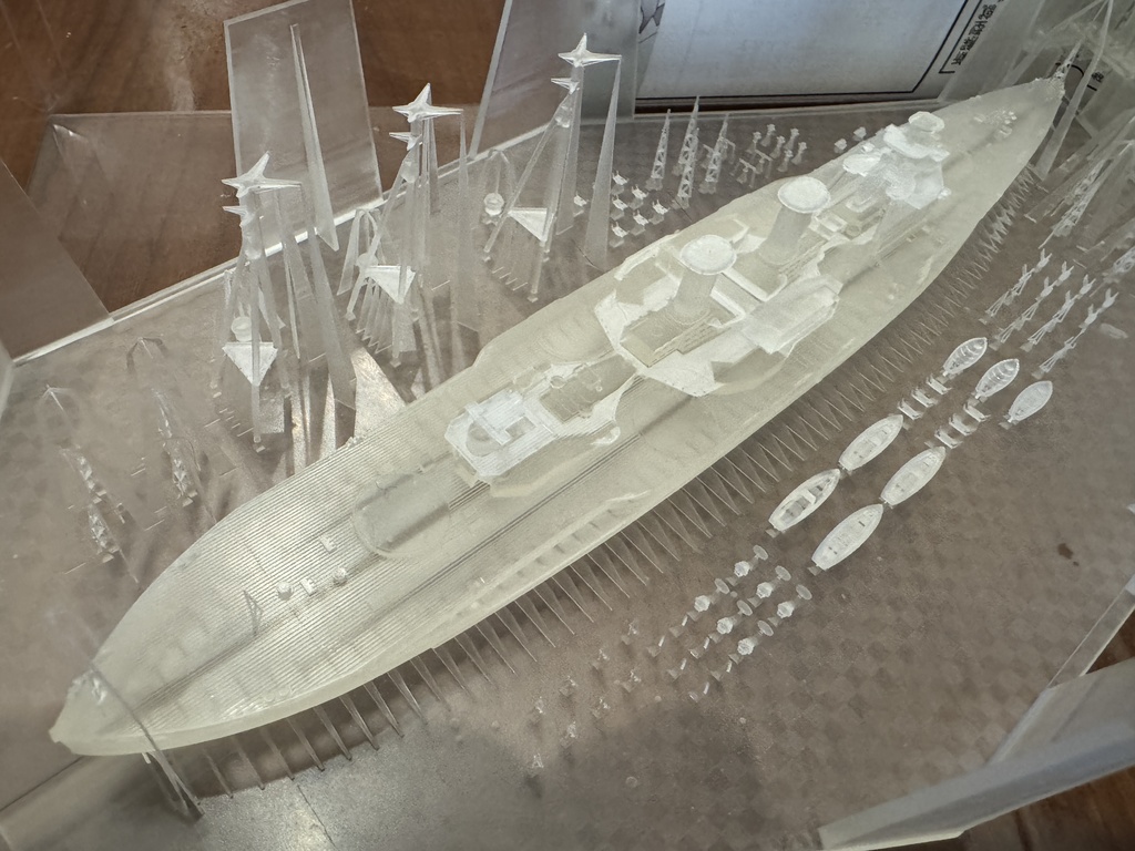 1/700 日本海軍 特務艦(標的艦)「摂津」 1隻