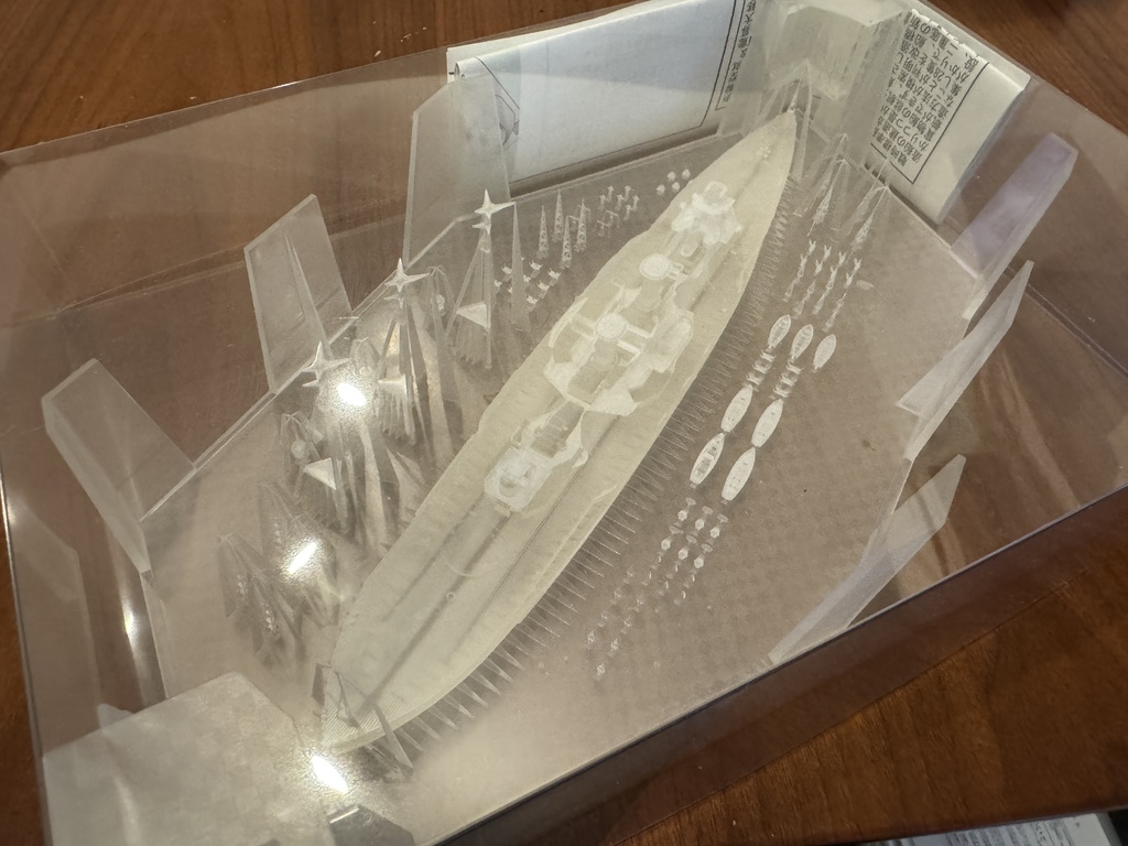 1/700 日本海軍 特務艦(標的艦)「摂津」 1隻