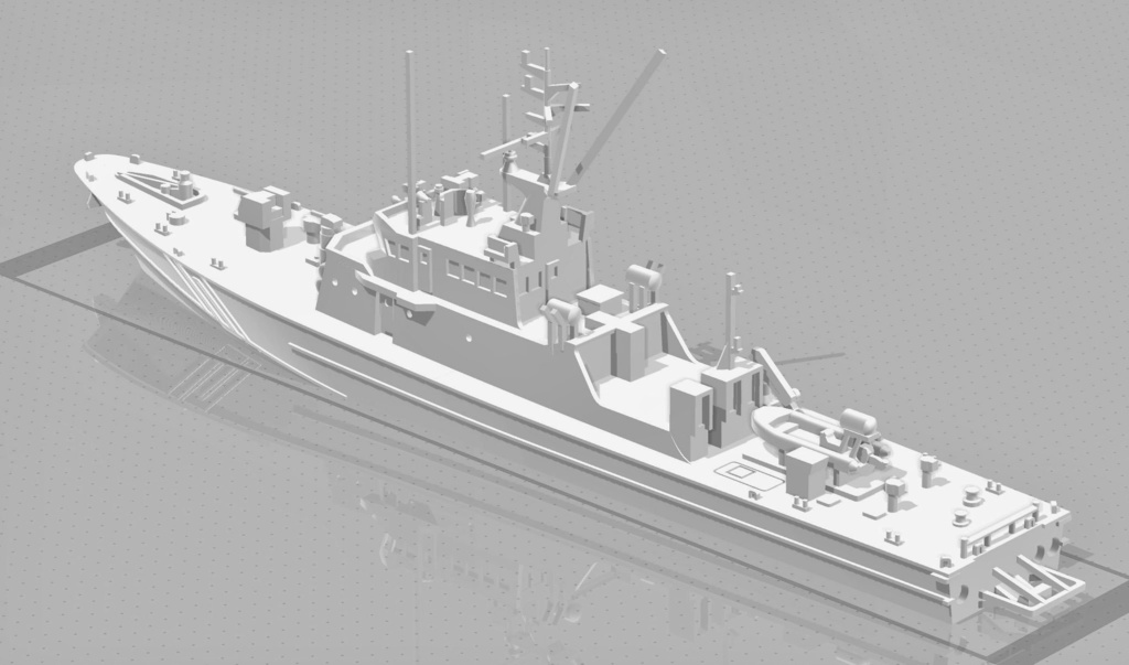 1/700 海上保安庁 巡視船 びざん(らいざん)型「みずき」 1隻