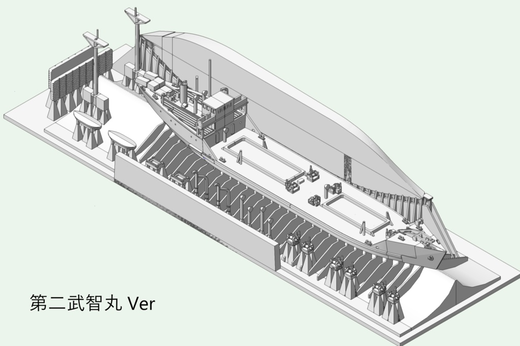 1/700 戦時コンクリート船「武智丸」1隻