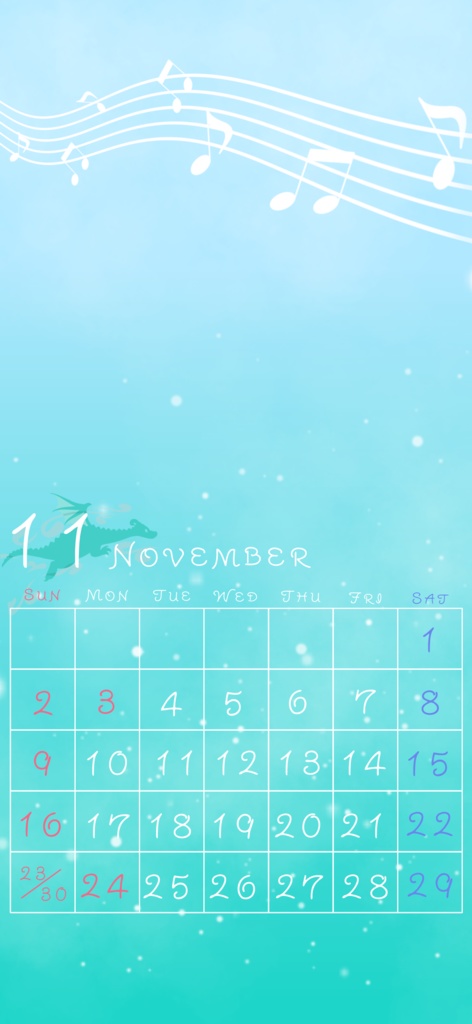 【限定配布】UTA声喫茶 デジタル壁紙〈竜歌ソマ〉