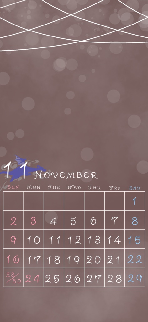 【限定配布】UTA声喫茶 デジタル壁紙〈竜歌シキ〉