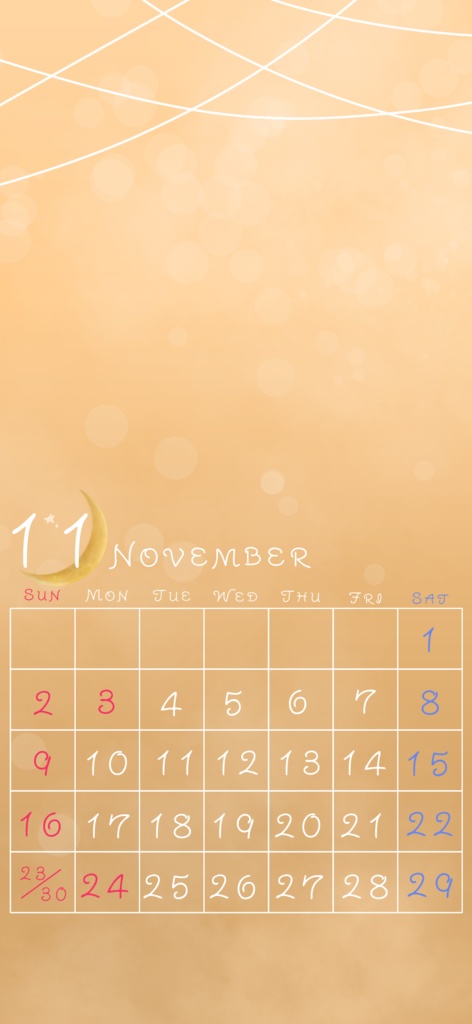 【限定配布】UTA声喫茶 デジタル壁紙〈汐音よぞら〉