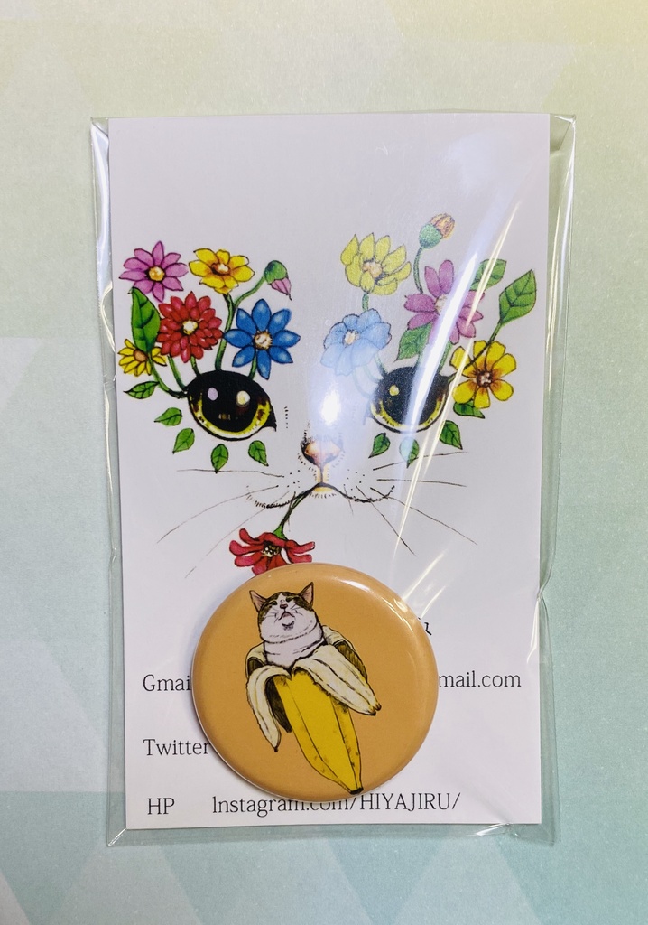 バナナ猫缶バッジ