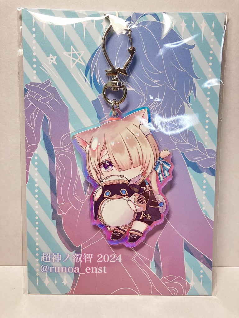 偏光アクリルキーホルダー(猫フレミネ)