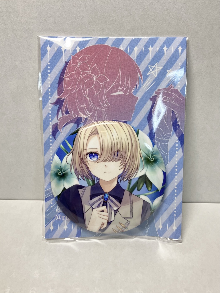 缶バッジ(フレミネ青)