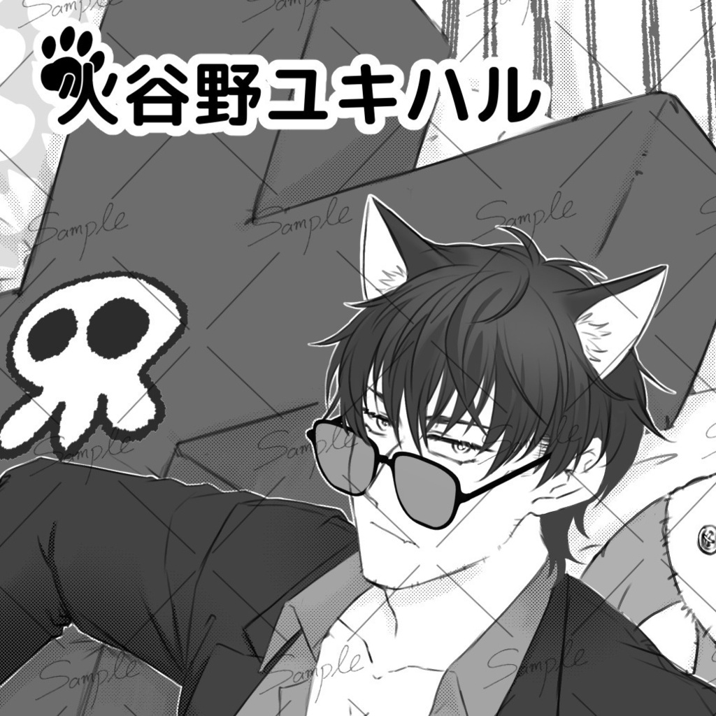 ねこ葬ちプチアンソロジー『fluffy lovery charm』