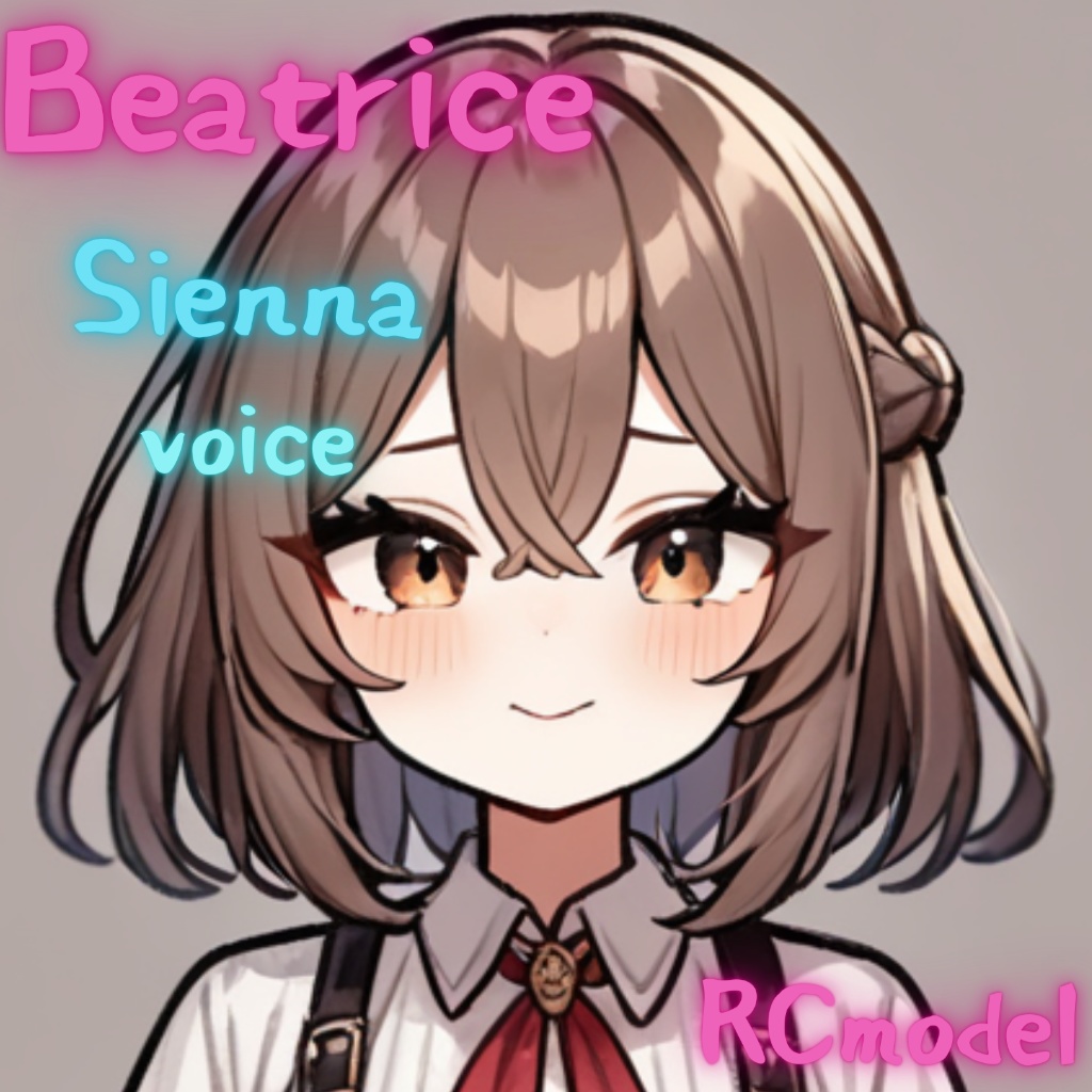 【無料版あり】 Sienna  [beatrice Ver. 2.0.0-rc.0]