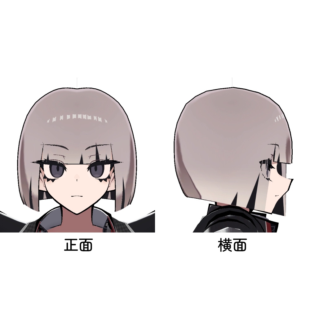 【SiuSiu専用】パッツンショートヘア
