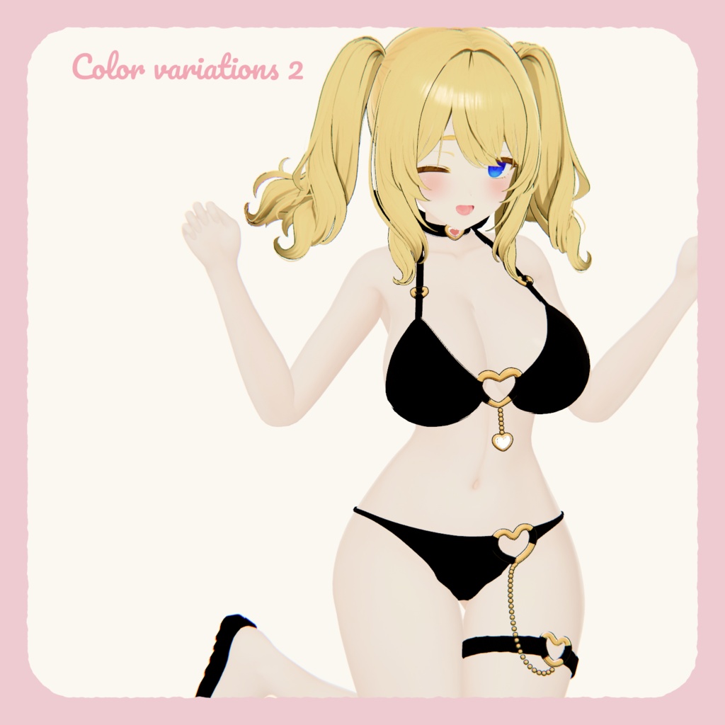 【ミルティナ専用】ハートチェインビキニ