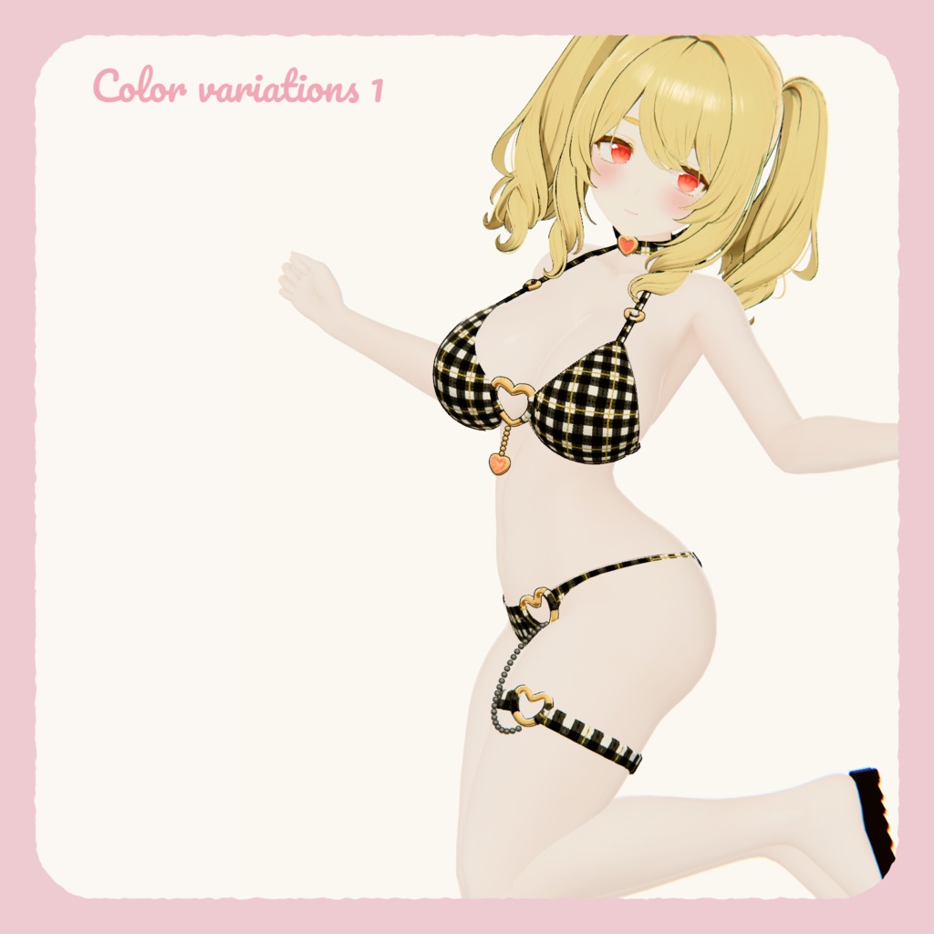 【ミルティナ専用】ハートチェインビキニ