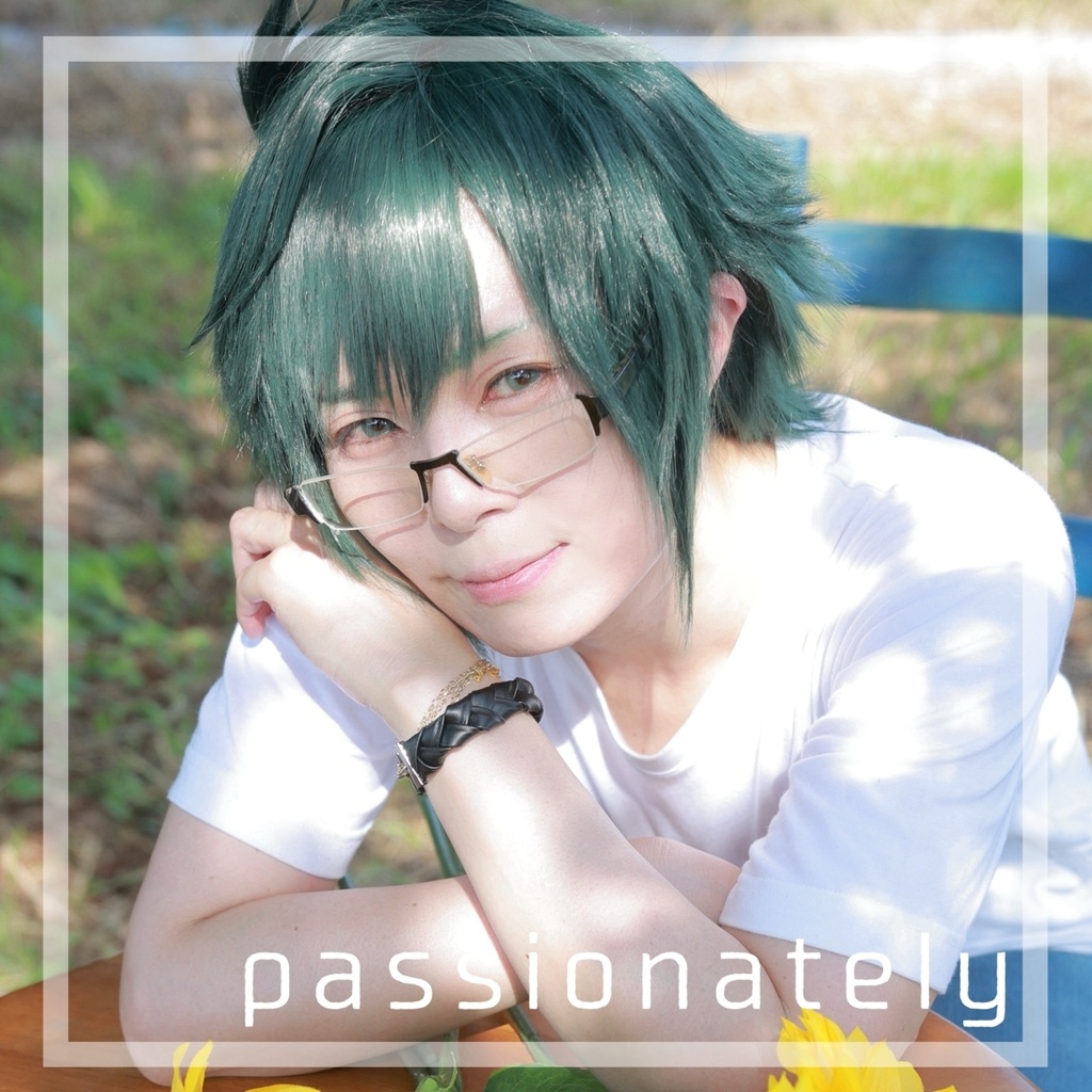 passionately