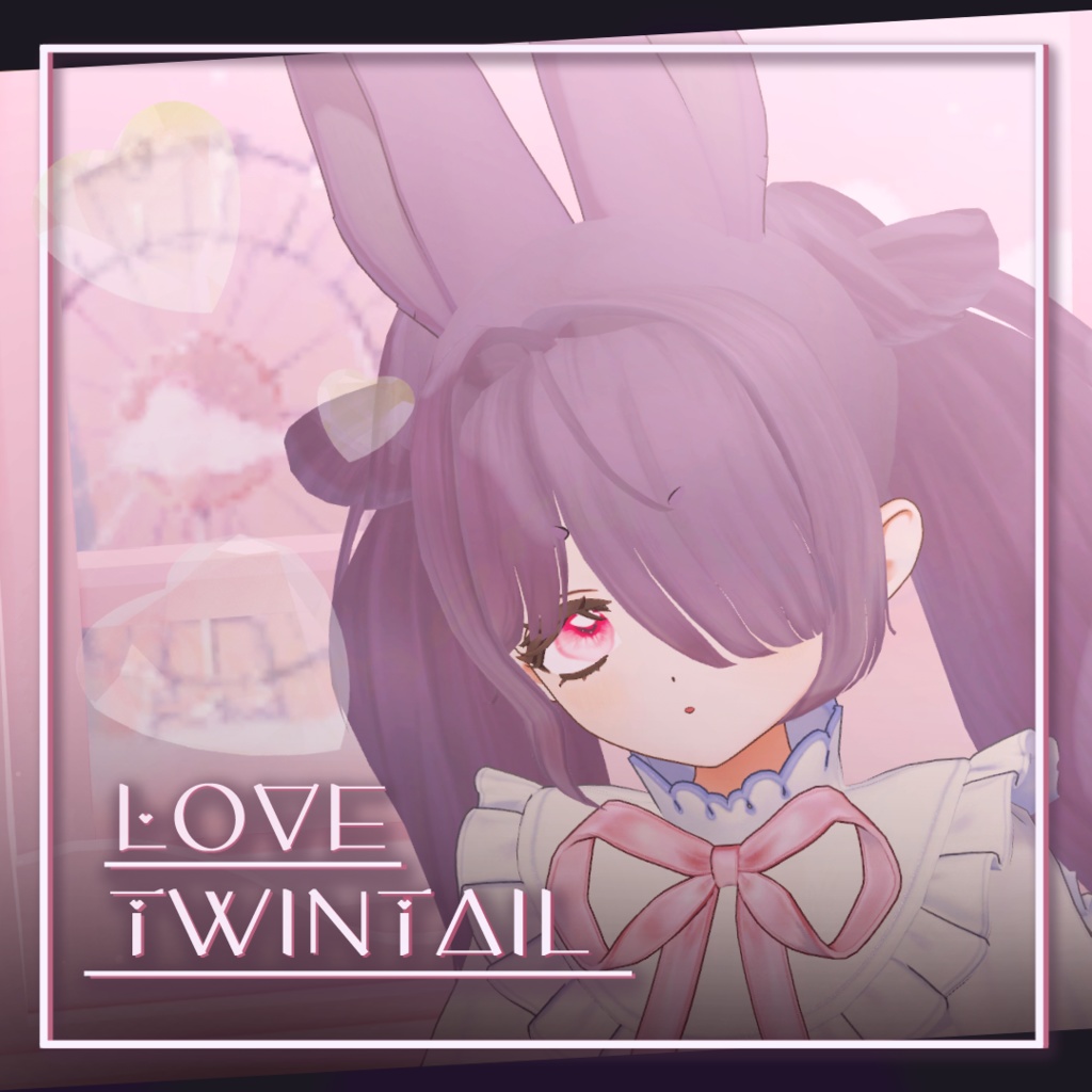 🌮💕 -Love Twintails- 💕🌮【MA対応】