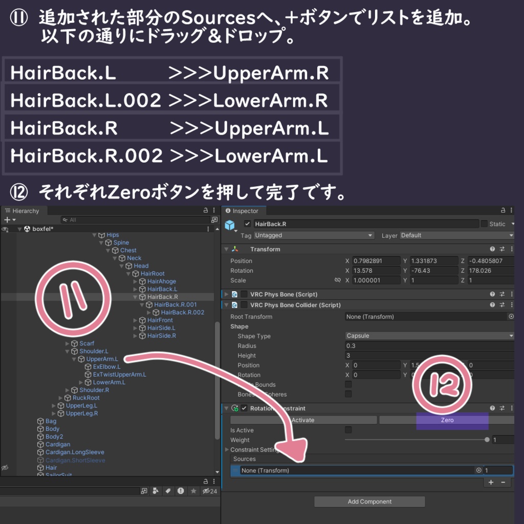 🌮💕 -Love Twintails- 💕🌮【MA対応】