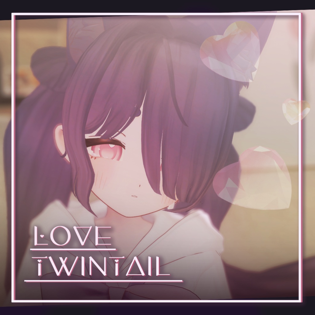 🌮💕 -Love Twintails- 💕🌮【MA対応】