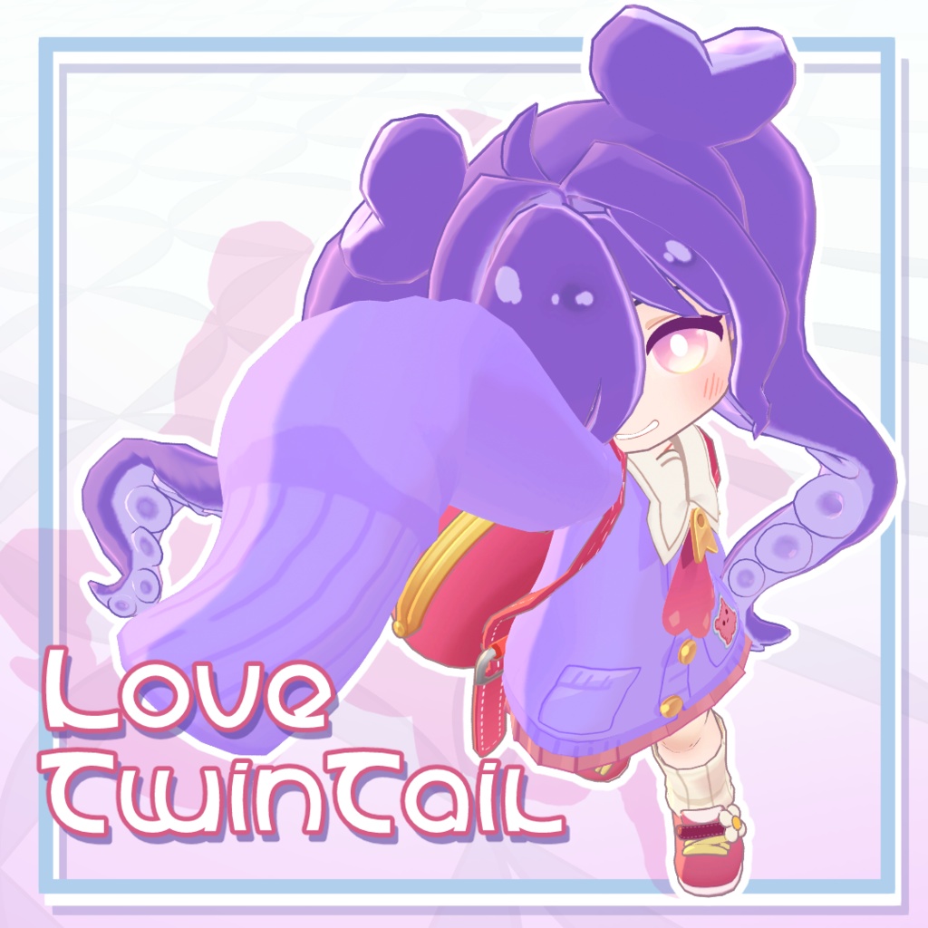 🌮💕 -Love Twintails- 💕🌮【MA対応】