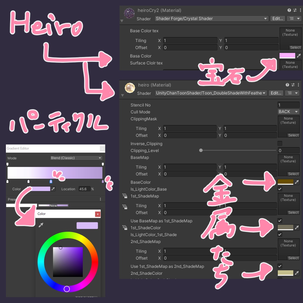 ✨🌙 -Crescent Halo- 🌙✨