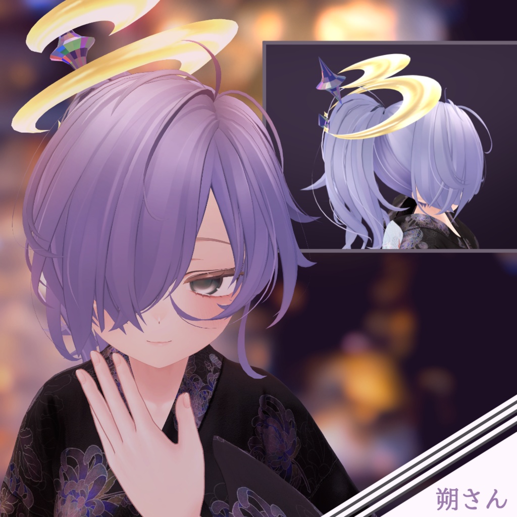 ✨🌙 -Crescent Halo- 🌙✨