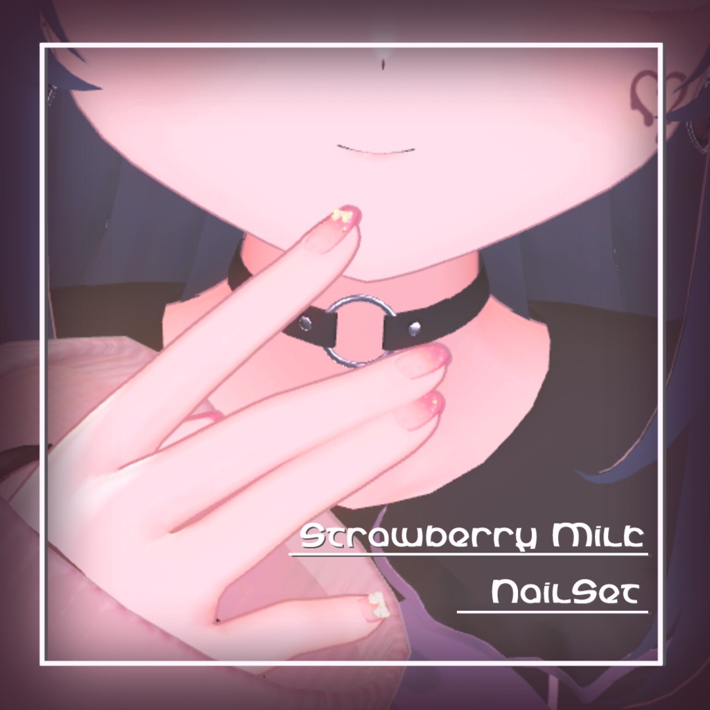 【ネイル無料配布!!】🍓🍼 -Strawberry Milk Nail set- 🍼🍓