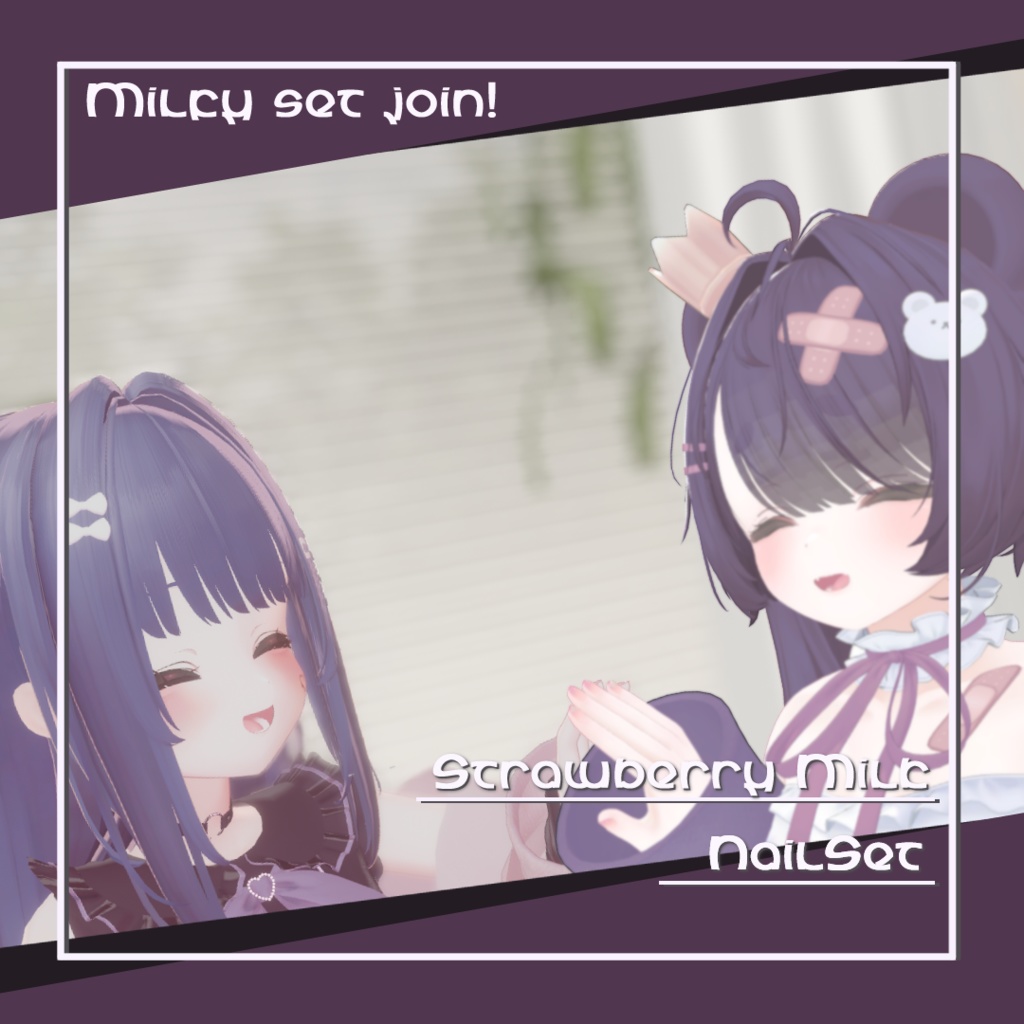 【ネイル無料配布!!】🍓🍼 -Strawberry Milk Nail set- 🍼🍓