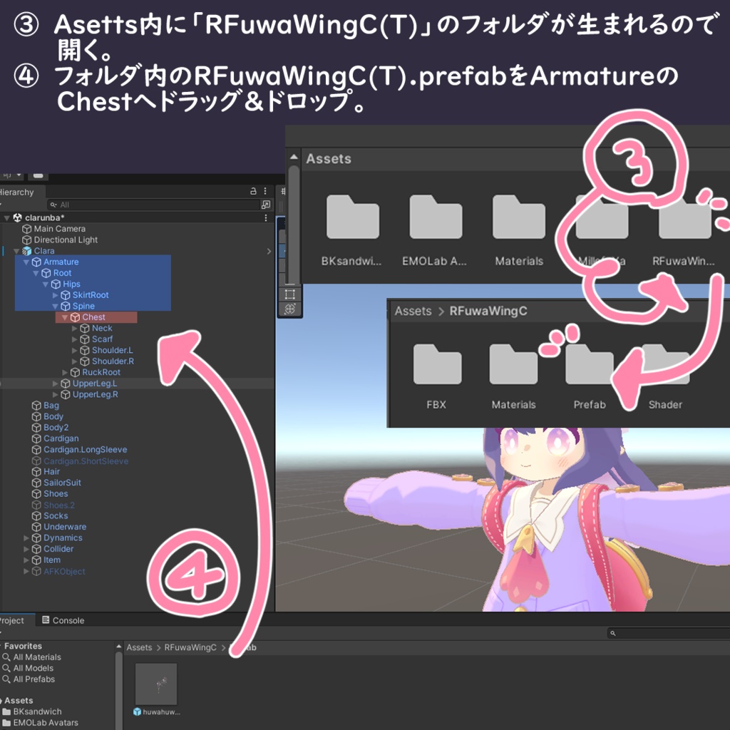 ✨🌙-FuwaFuwa Wing-🌙✨