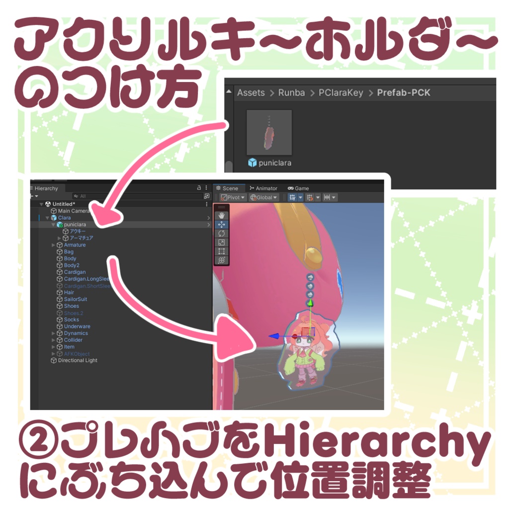 🌮ぷにぷにクララ🌮 #ぷにぷにあばたー