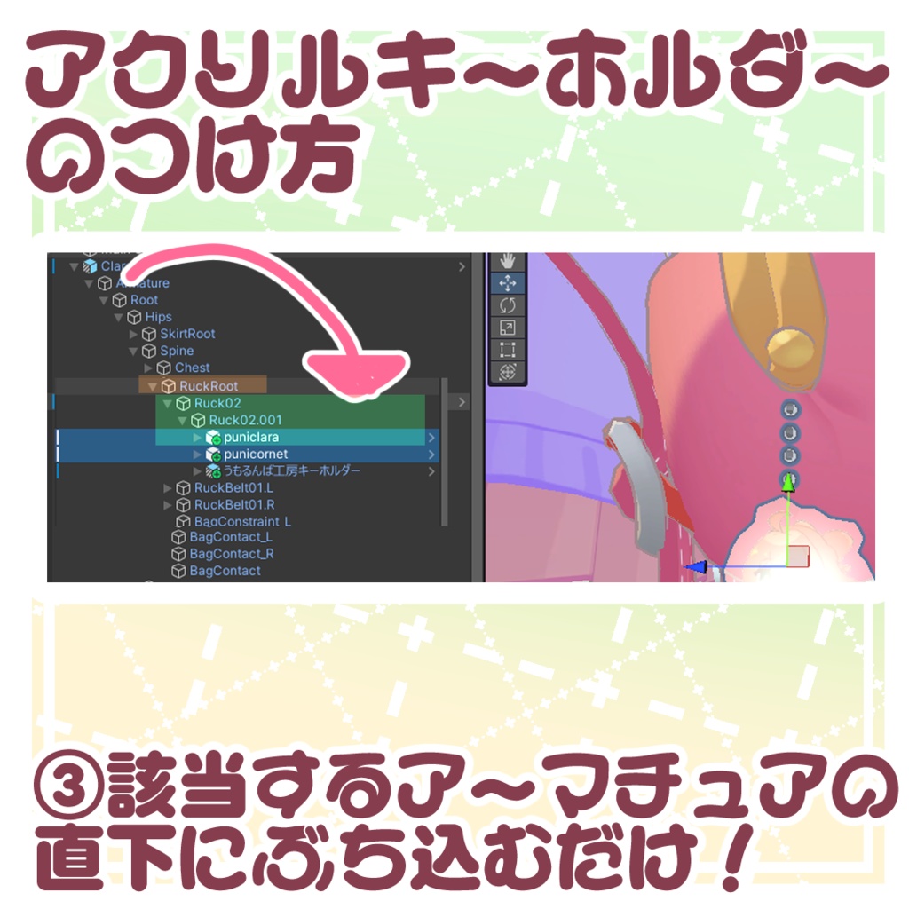 🌮ぷにぷにクララ🌮 #ぷにぷにあばたー