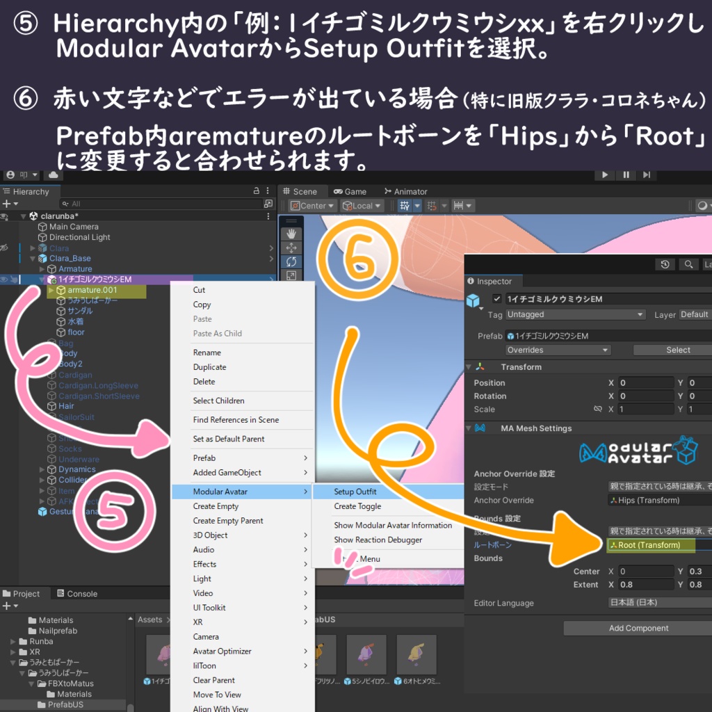 💦🐚うみともぱーかー🐚💦【えも研素体・まめふれんず・うささき・こまいぬ通り・みみのこ】