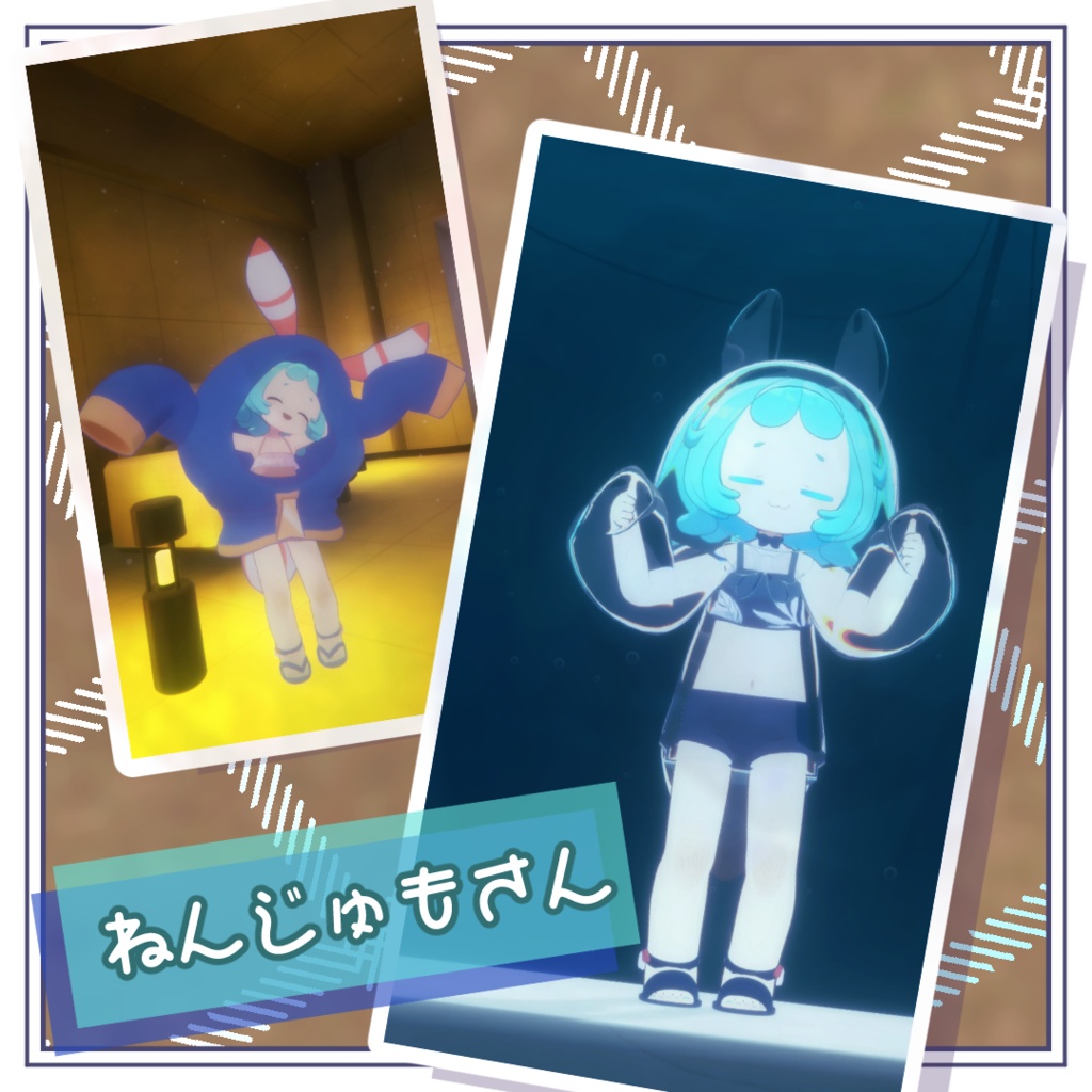 💦🐚うみともぱーかー🐚💦【えも研素体・まめふれんず・うささき・こまいぬ通り・みみのこ】