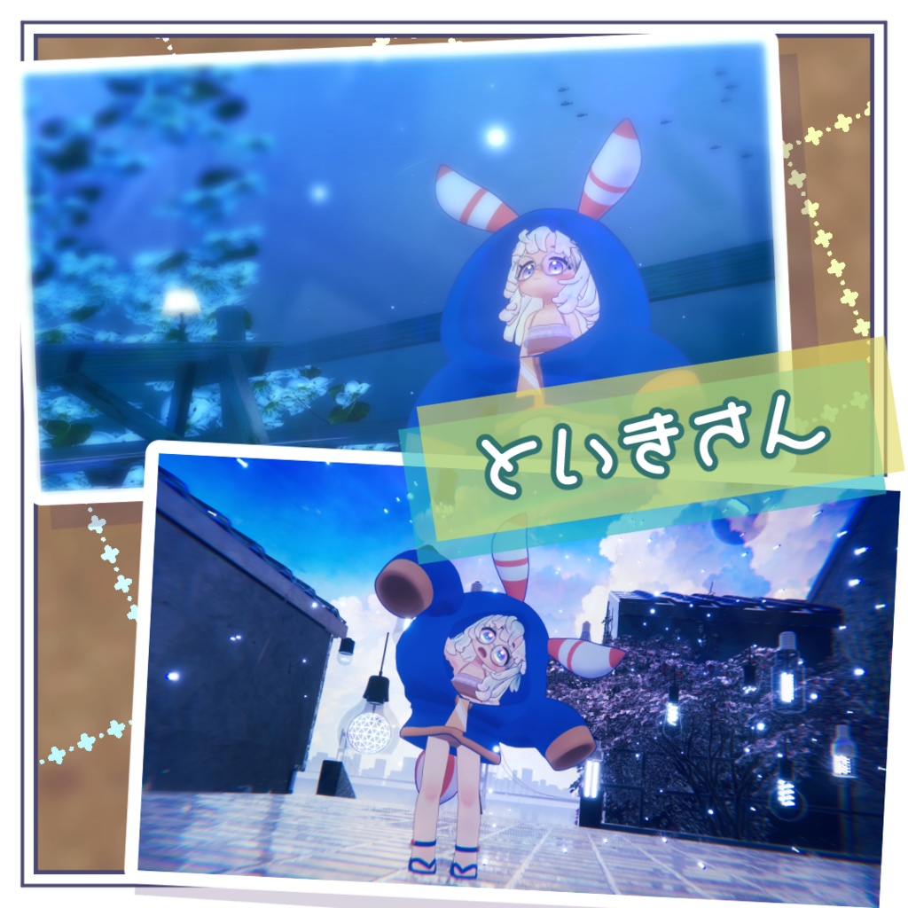 💦🐚うみともぱーかー🐚💦【えも研素体・まめふれんず・うささき・こまいぬ通り・みみのこ】