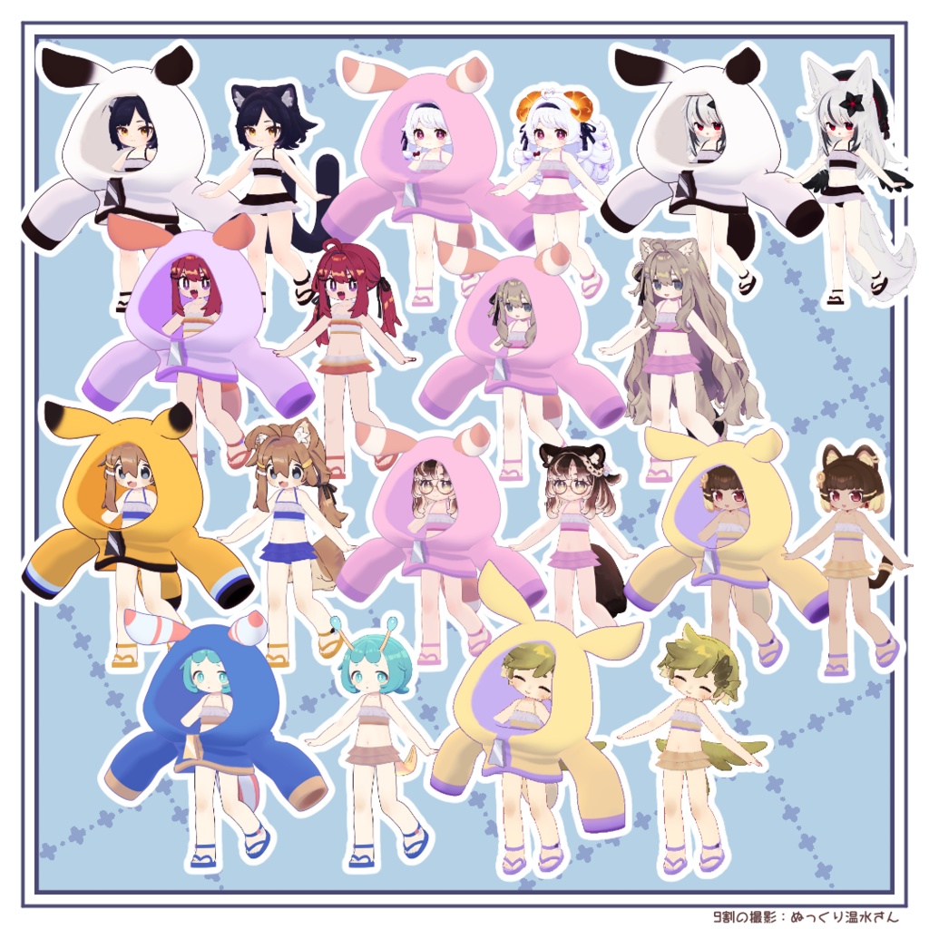 💦🐚うみともぱーかー🐚💦【えも研素体・まめふれんず・うささき・こまいぬ通り・みみのこ】