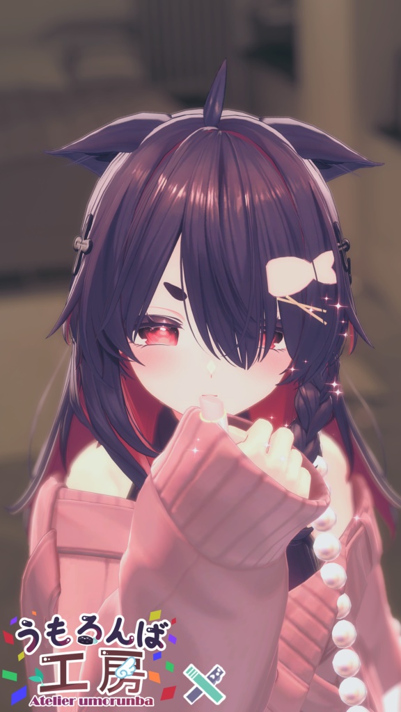 【MA対応ギミック】早期購入特典有✨きらきらコスメポーチ✨