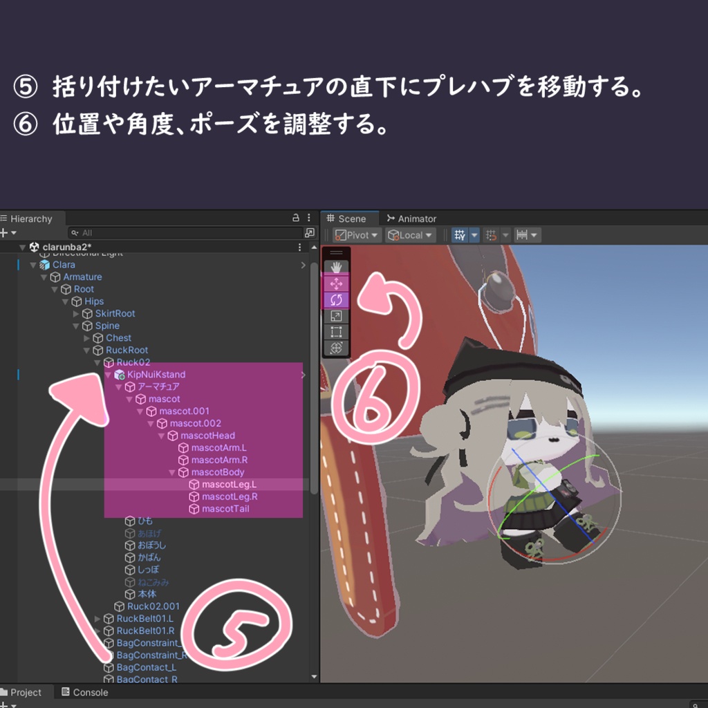 🐈いつでも一緒マスコット ~きぷぬい~🐈