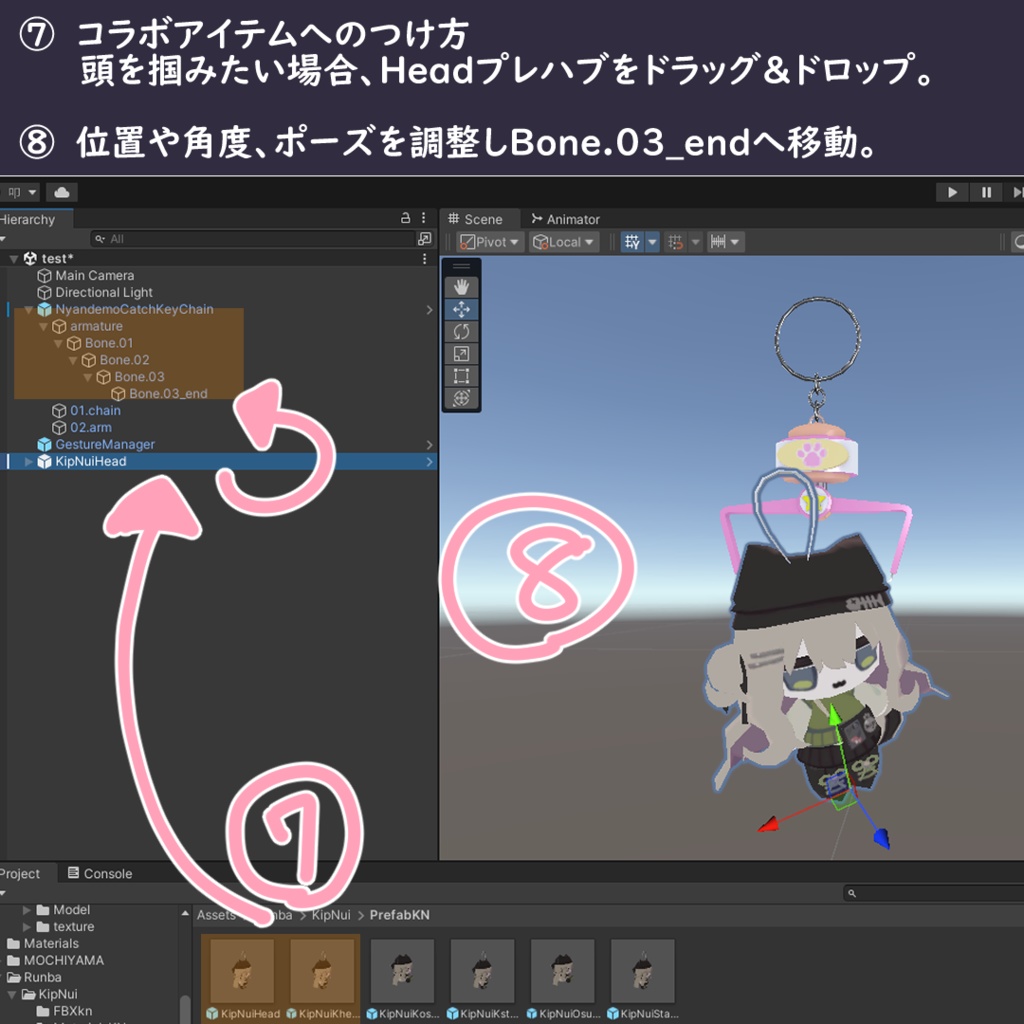 🐈いつでも一緒マスコット ~きぷぬい~🐈