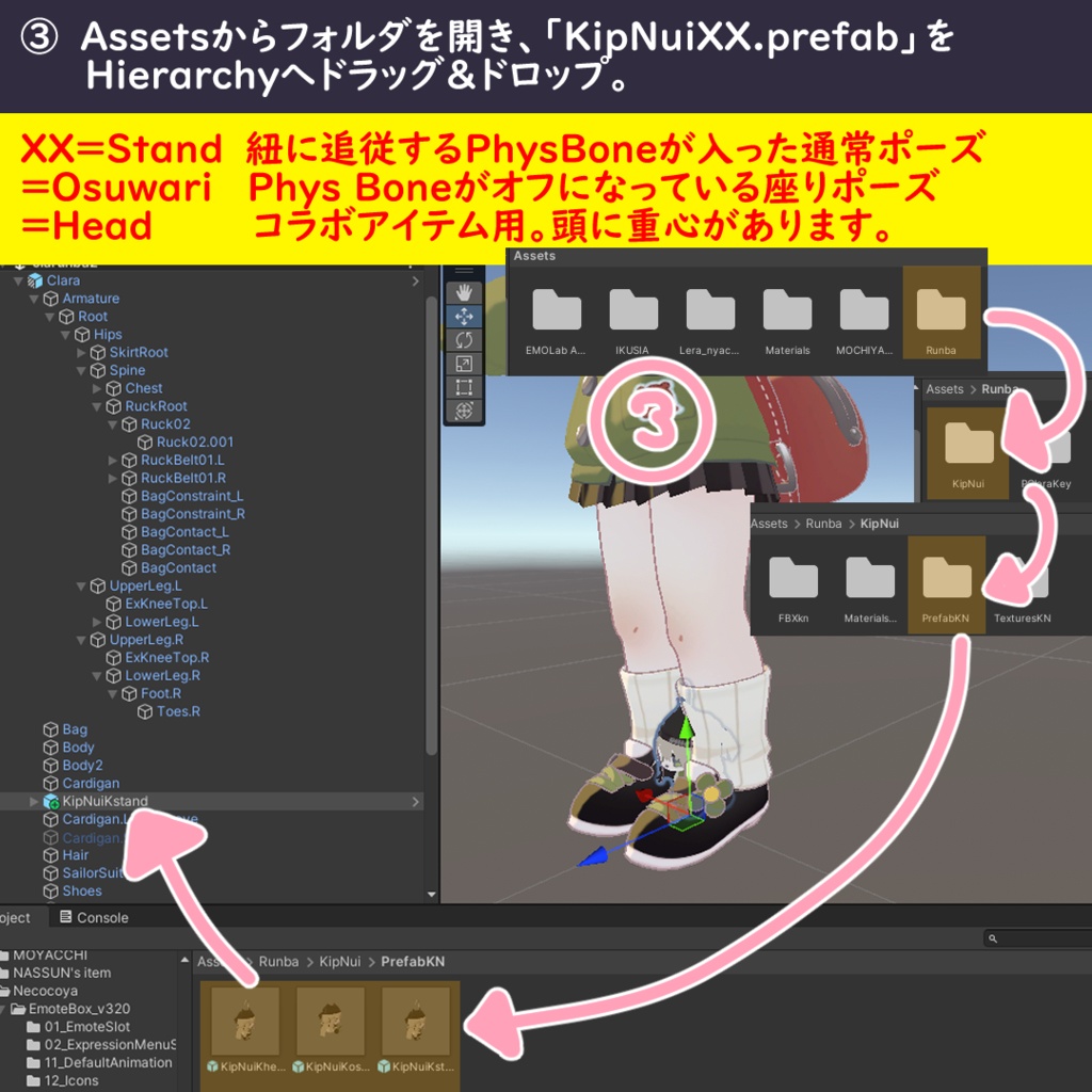🐈いつでも一緒マスコット ~きぷぬい~🐈