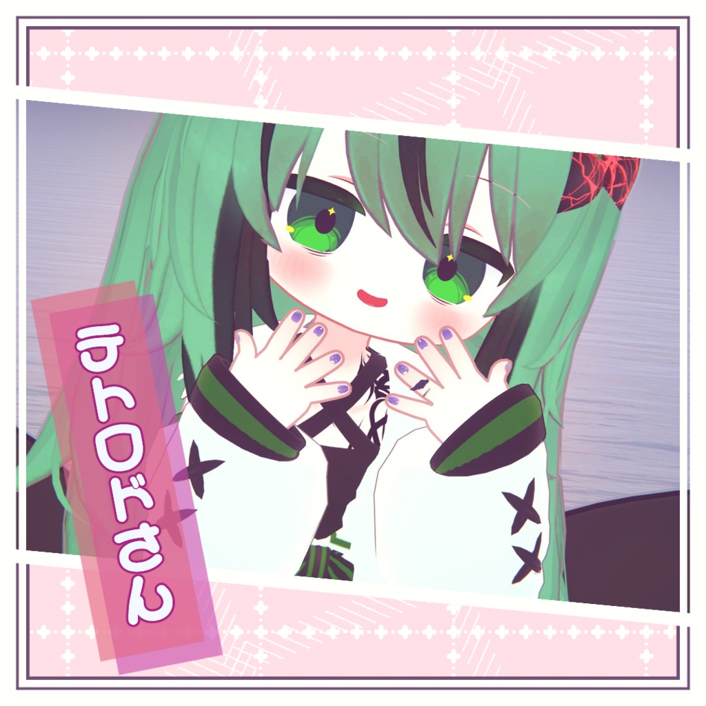 【ネイル無料配布!!】✨🌙 -Magical Select Nail set- 🌙✨