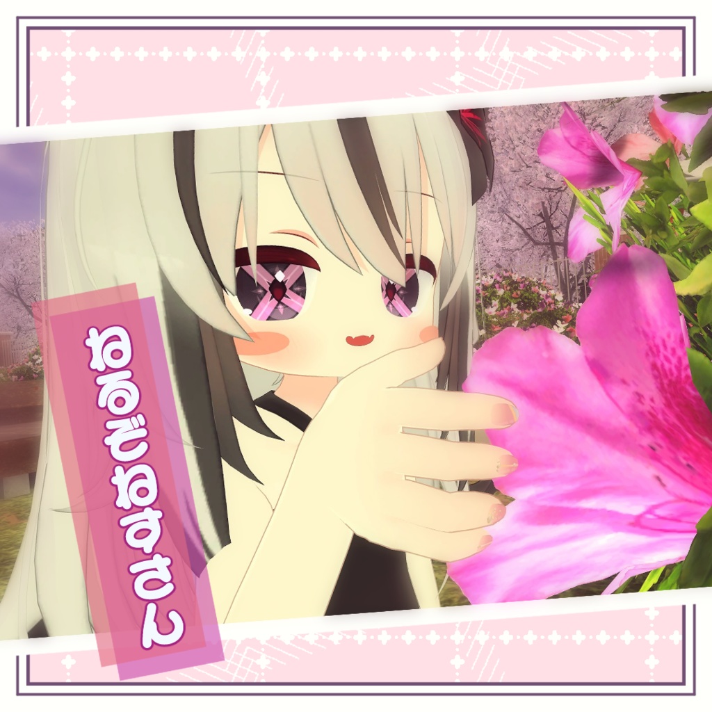 【ネイル無料配布!!】✨🌙 -Magical Select Nail set- 🌙✨