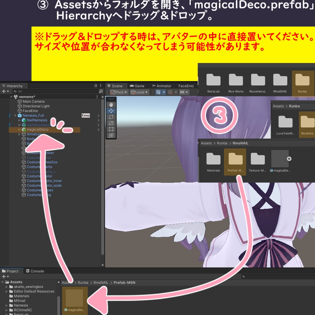 【ネイル無料配布!!】✨🌙 -Magical Select Nail set- 🌙✨
