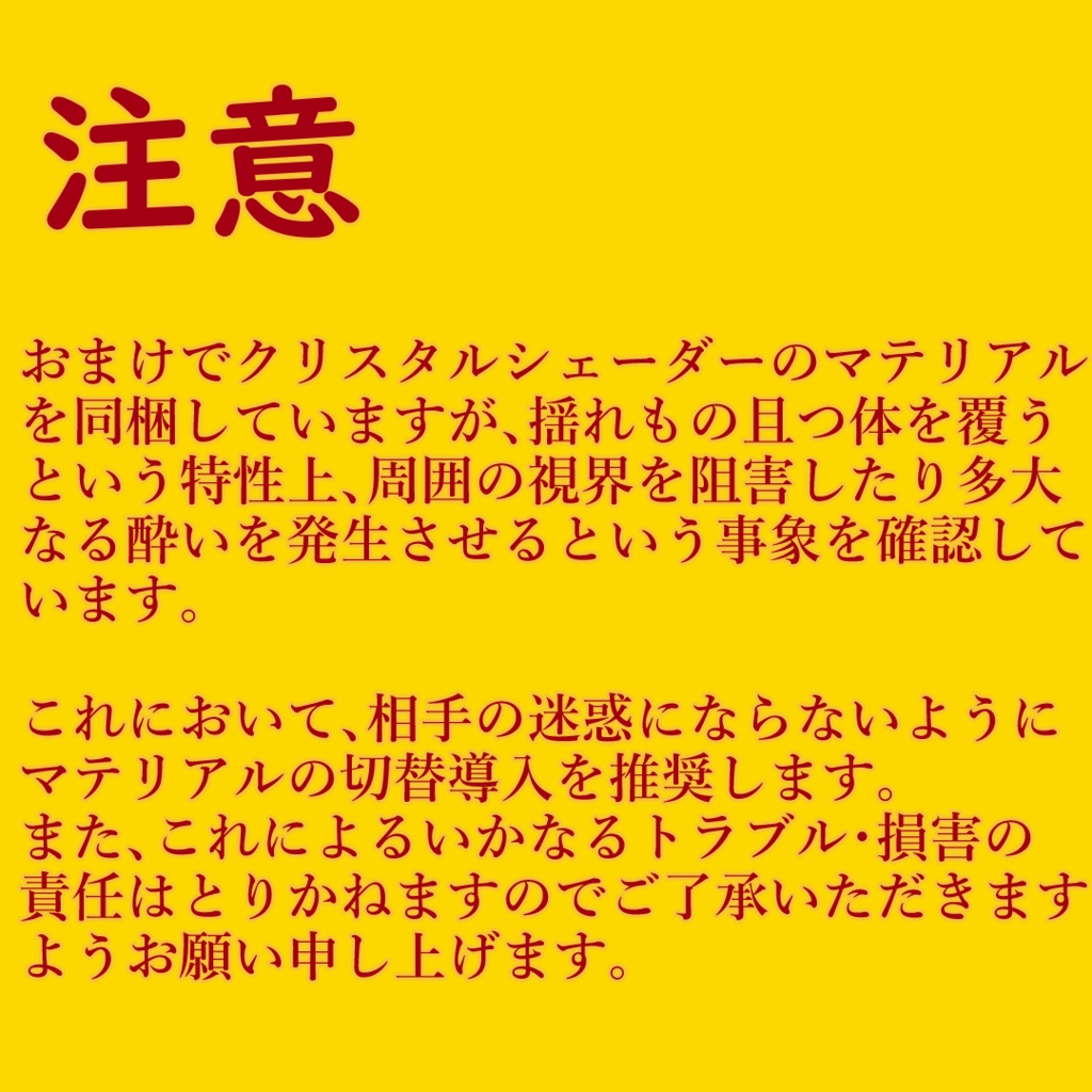 【ギミック付MA対応】-✨🌙 JellyFish Umbrella 🌙✨-