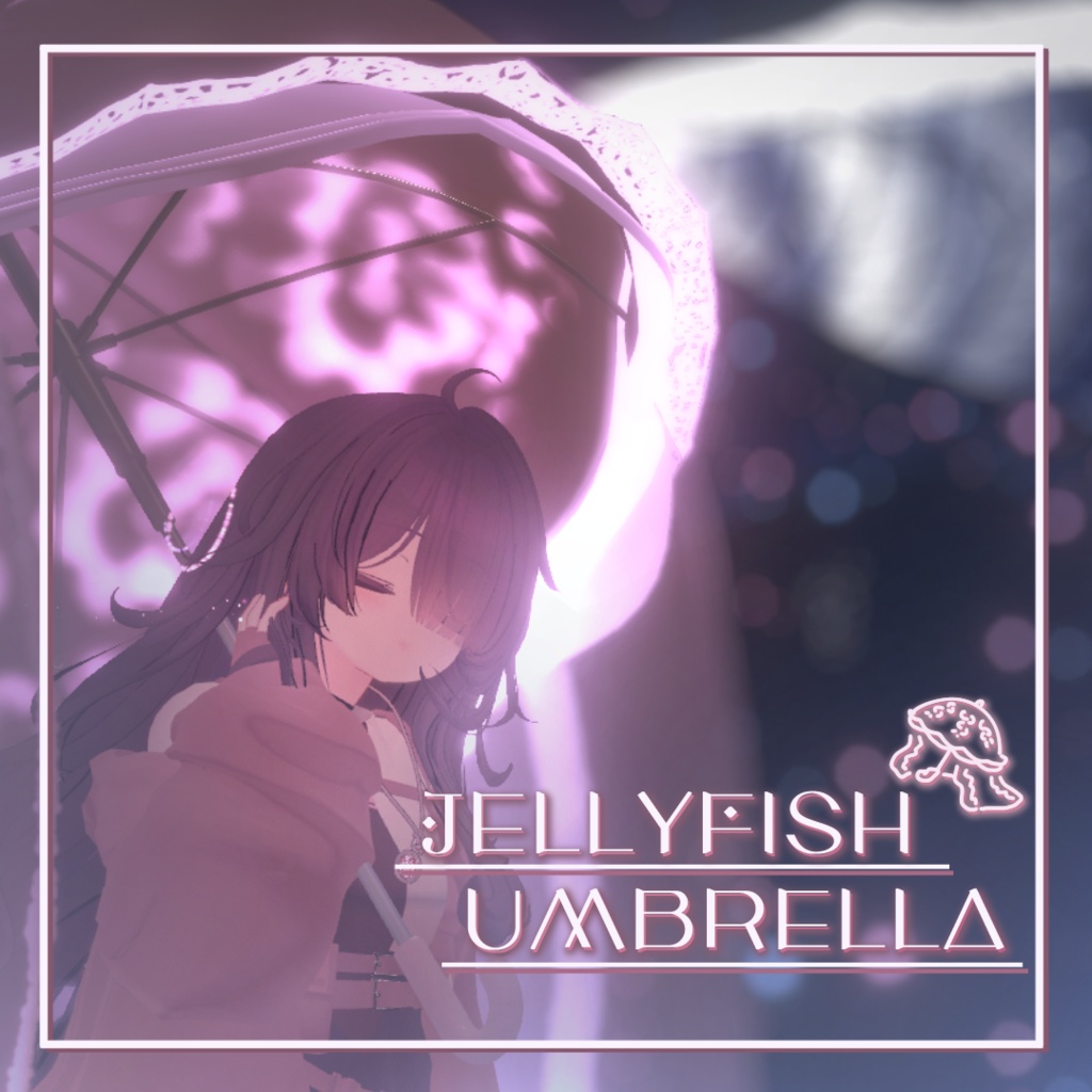 【ギミック付MA対応】-✨🌙 JellyFish Umbrella 🌙✨-