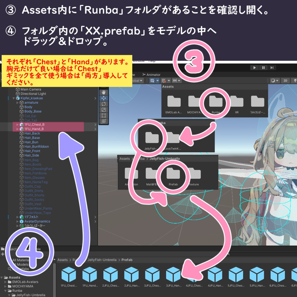 【ギミック付MA対応】-✨🌙 JellyFish Umbrella 🌙✨-