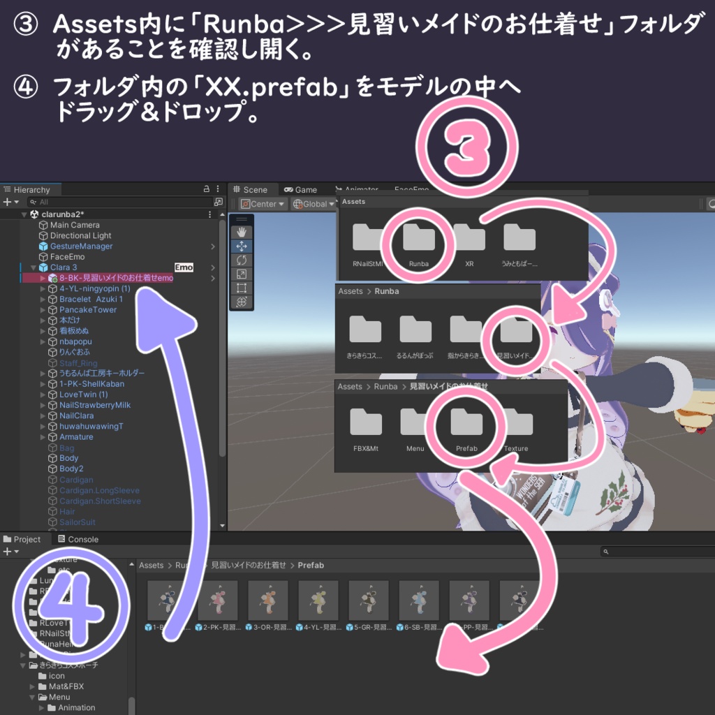 【MA対応】✨見習いメイドのお仕着せ✨【えも研・まめふれんず・こまいぬ通り・うささき】