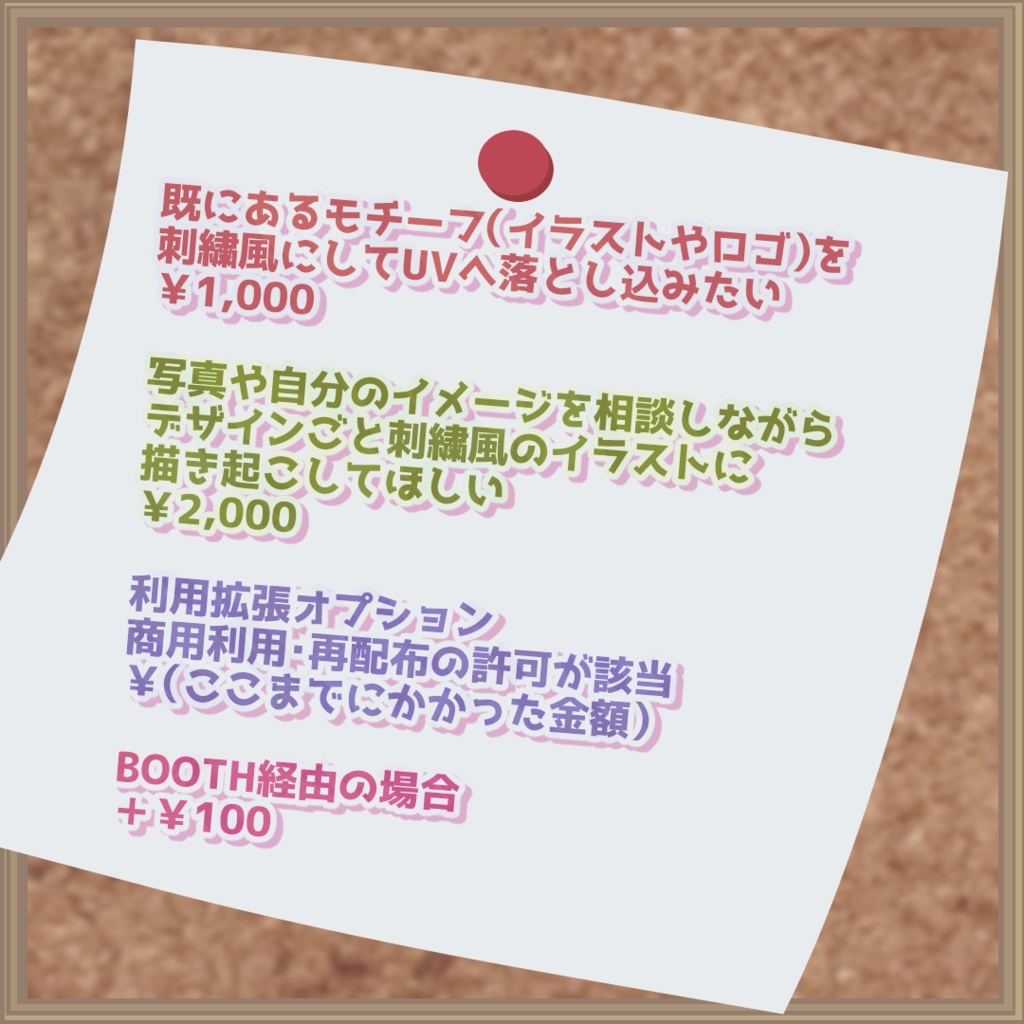 【MA対応】✨見習いメイドのお仕着せ✨【えも研・まめふれんず・こまいぬ通り・うささき】